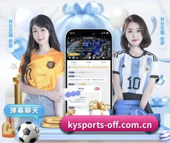 ky体育入口的故事 - 体育资讯内容服务（Kaiyun）